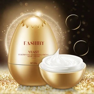 Facial mask cream - Image 4