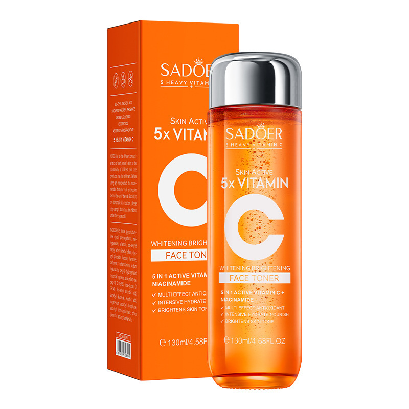 Five-dimensional C Whitening Brightening Skin Care Gift Box - Image 3