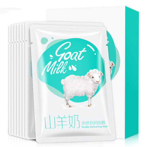 Goat Milk Facial Mask Skin Care Moisturizing Skin Moisturizing Hyaluronic Acid - Image 2