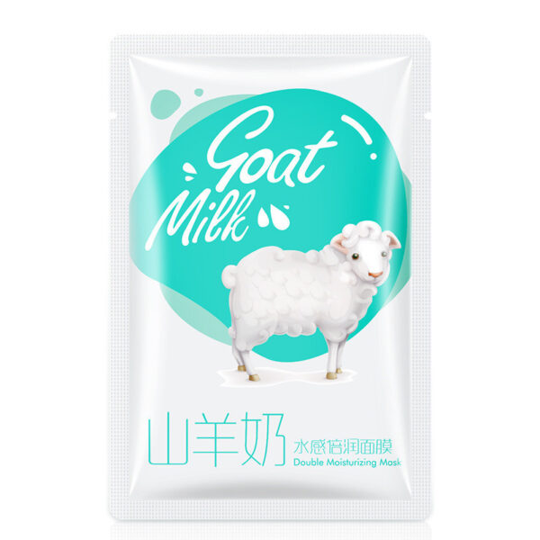 Goat Milk Facial Mask Skin Care Moisturizing Skin Moisturizing Hyaluronic Acid - Image 3